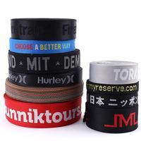 優惠時選擇時尚提花pp織帶