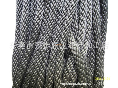 潤生倒7mm花12錠黑色pp繩 東莞市寮步潤生織帶加工店