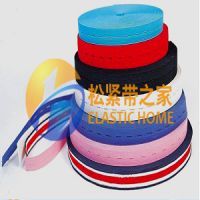 魔術(shù)貼_織帶&ndash;【東莞納海紡織品公司】