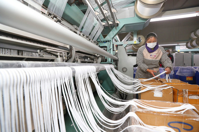 南通“重點(diǎn)保障企業(yè)”轉(zhuǎn)型記 彈性織帶如何支撐口罩生產(chǎn)